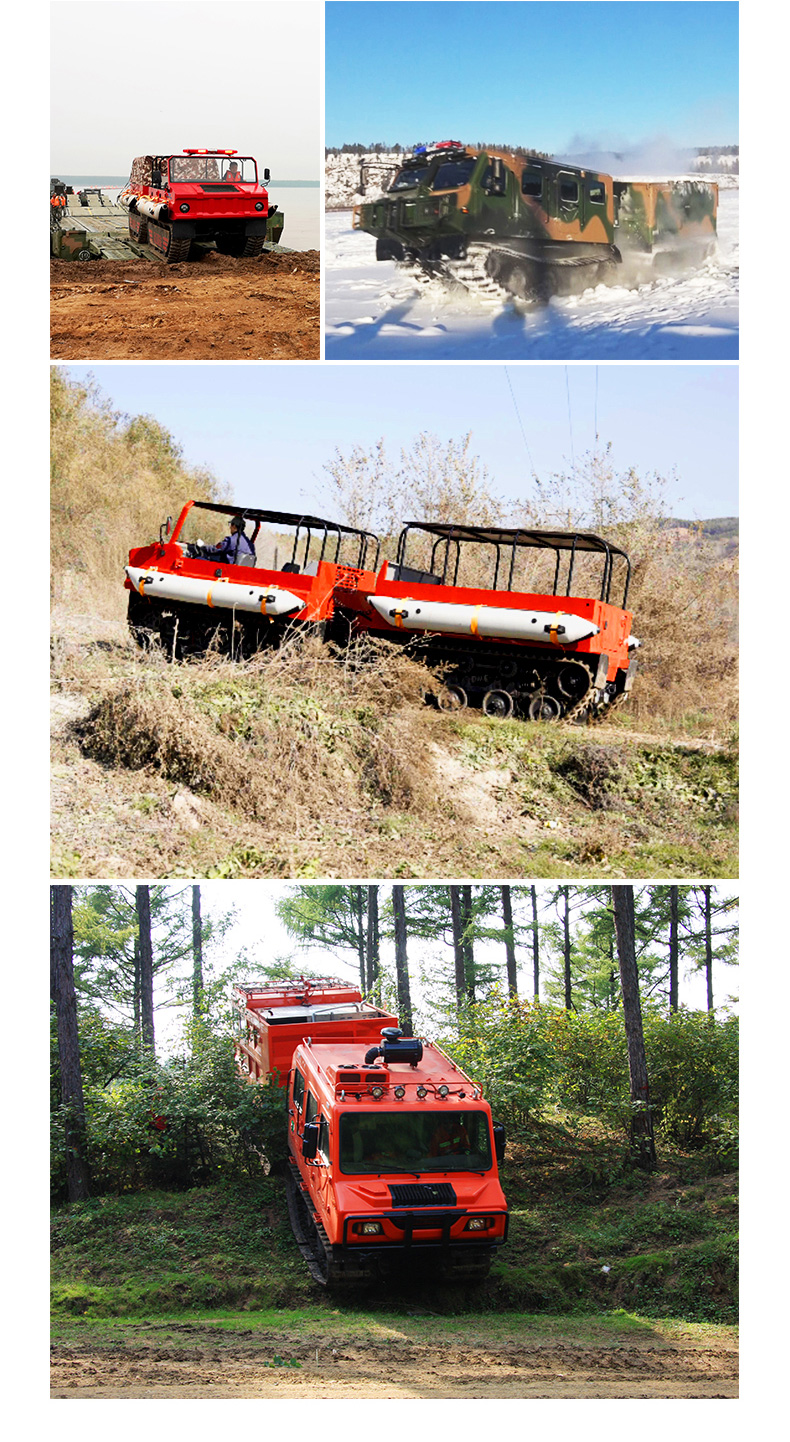 產品簡介-履帶式雙節水陸兩棲全地形車(中性版)_06.jpg