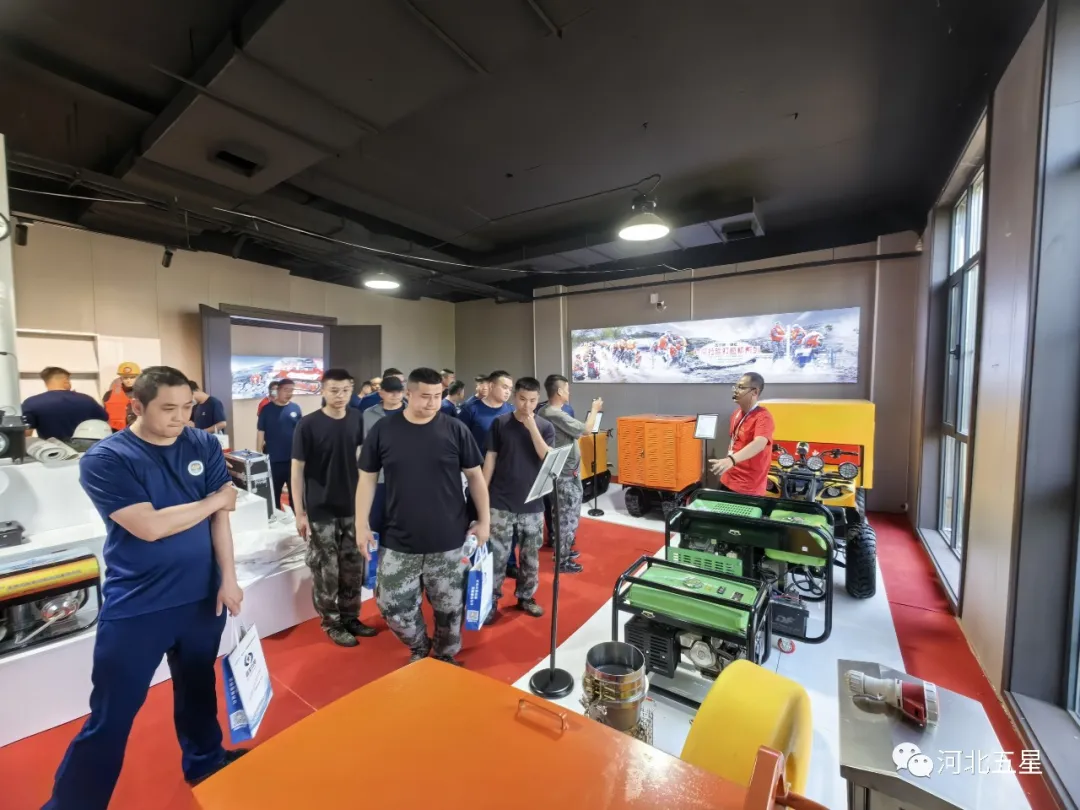 應急救援 應急救援