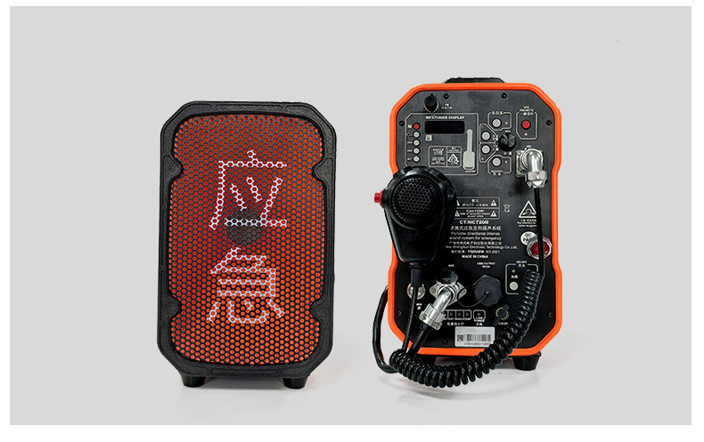 消防應(yīng)急救援強(qiáng)聲器